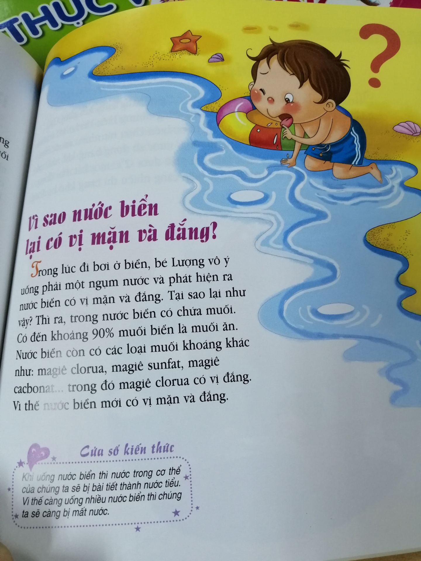 Bộ sách tuyệt vời!
Sách in hình vẽ dễ thương, màu sắc bắt mắt, chất giấy đẹp, nội dung thú vị. Bé rất thích! Mọi người nên mua cho bé từ 5-8 tuổi.