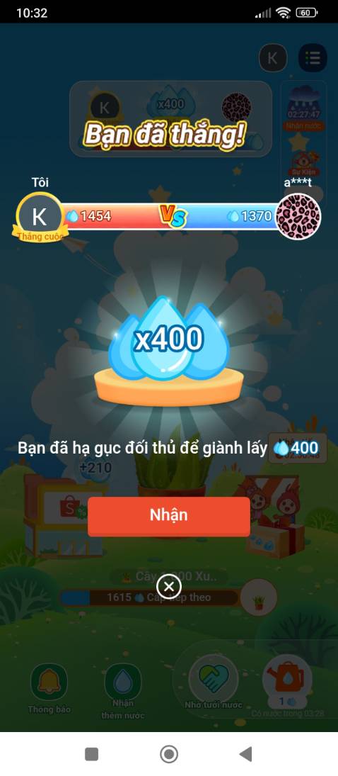 Không có ý kiến