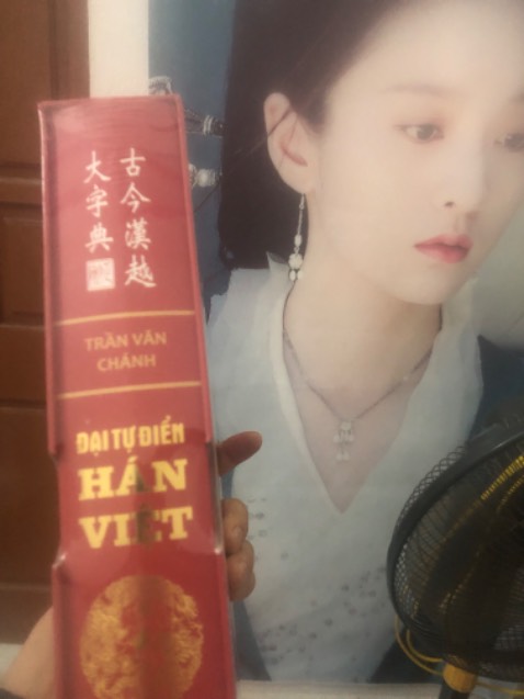 Sách đẹp và giấy rất thơm, cảm ơn nhiều hơn .