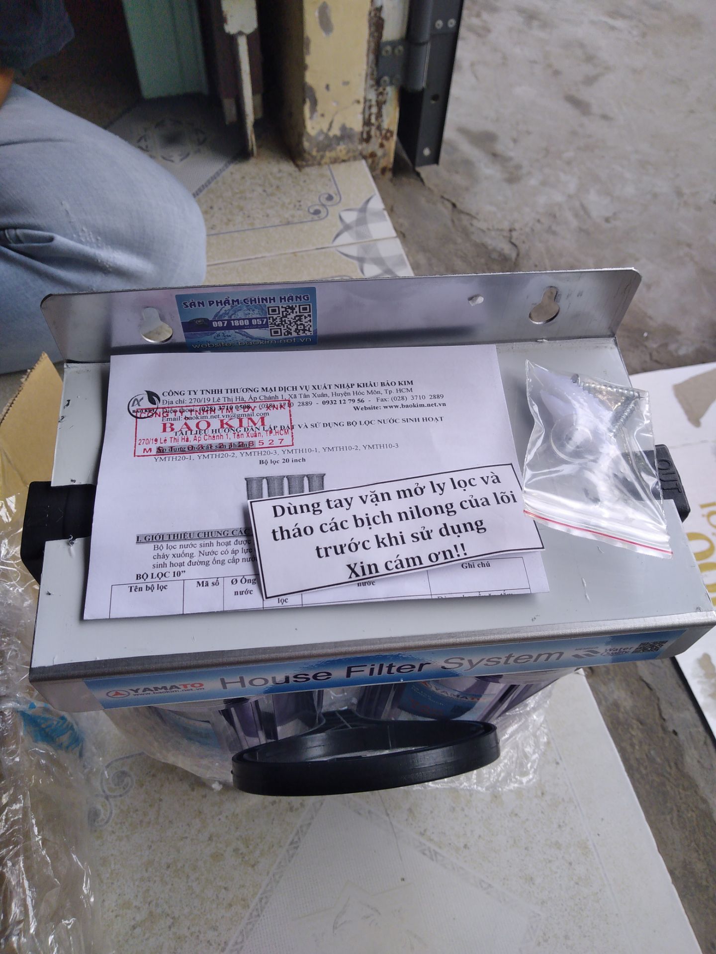 hàng giao đúng mẫu y hình, mới đặt tối hôm trước chiều hôm sau là có hàng quá nhanh cách 240km. Sẽ tiếp tục ủng hộ shop.