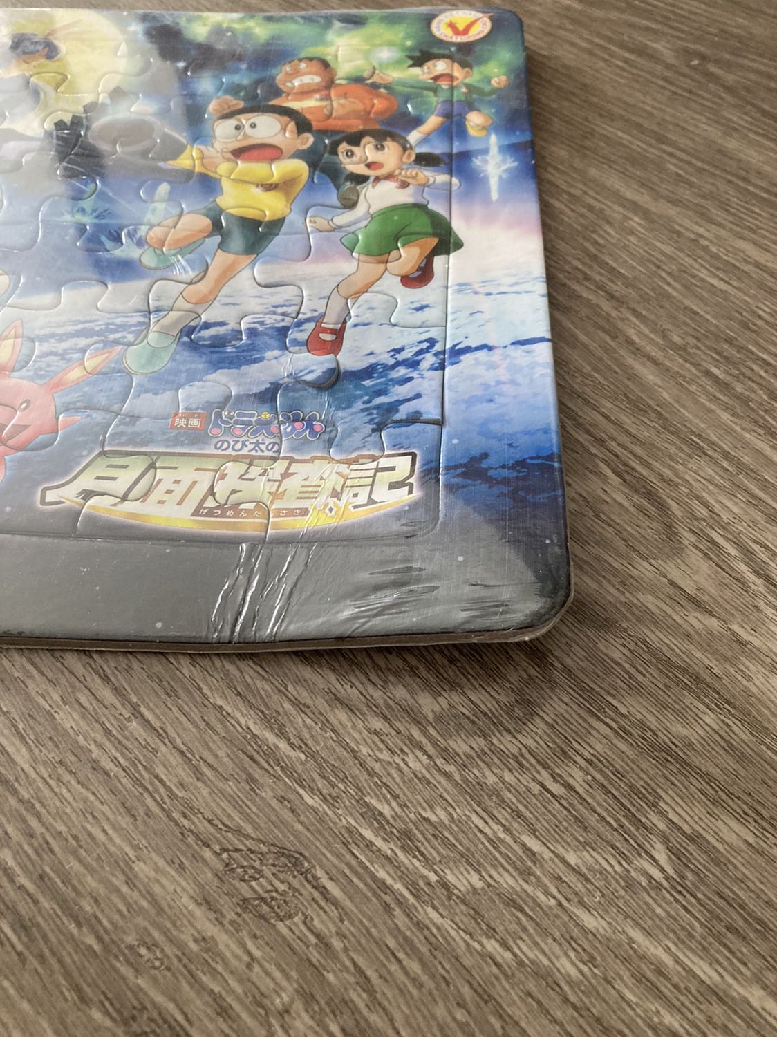 giao hàng nên cẩn thận hơn