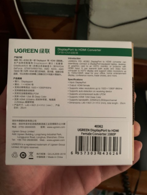 Shop đóng hàng rất chuyên nghiệp và kĩ lưỡng
Bên vận chuyển giao hàng thân thiện và thời gian giao rất nhanh khi giao qua tikinow.
Sẽ ủng hộ shop trong những dịp sau.
