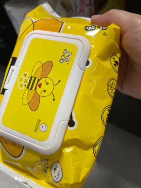 Cũng được, hơi nhỏ