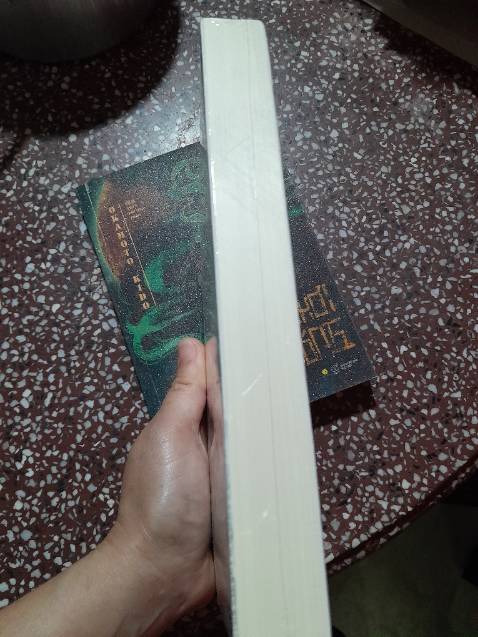 Sách mới bọc cẩn thận rất hài lòng