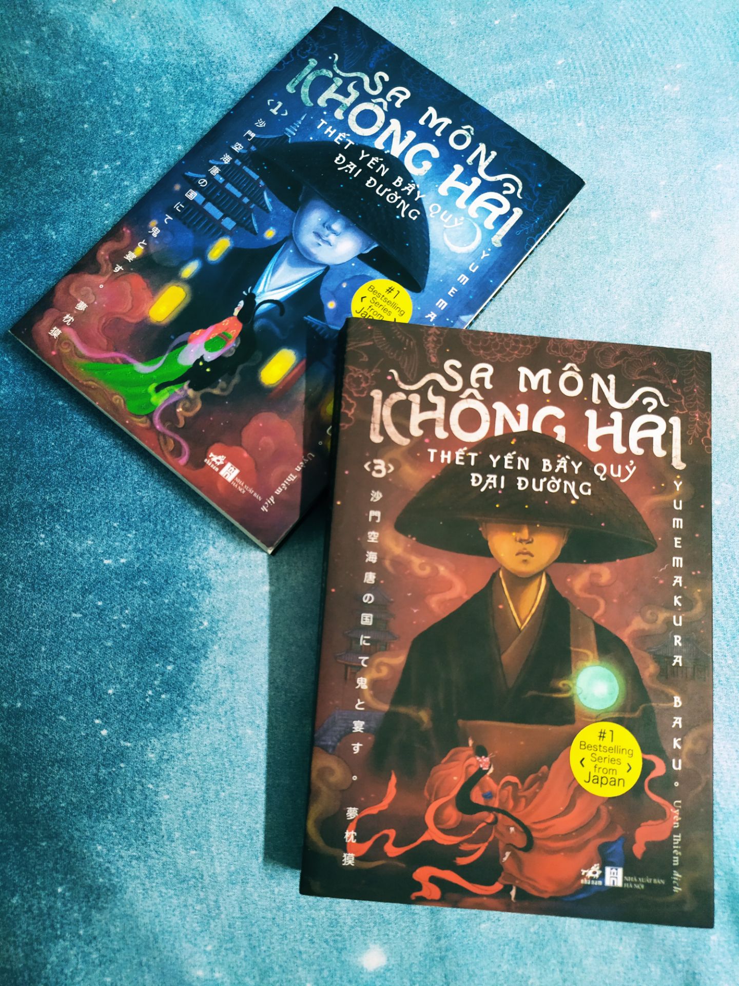 Mua trong đợt sale nên giá rất rẻ mà sách được Fahasa bọc rất cẩn thận, truyện đọc rất hay, nó cho mình một cách nhìn khác về triều Đường, muốn tìm mua thêm các tác phẩm khác của tác giả này mà hình như chưa có xuất bản. :v