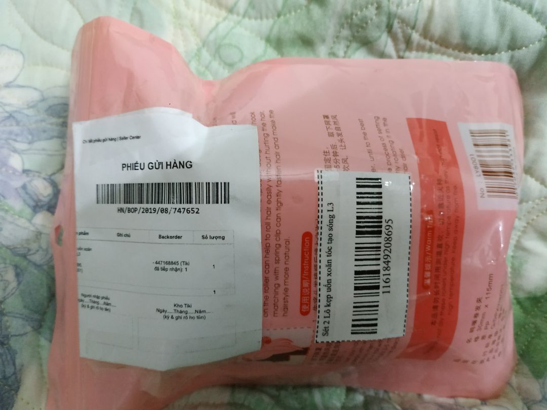 Chưa bao giờ thất vọng khi đặt hàng trên Tiki, giao hàng nhanh, sớm hơn dự định những 4 ngày, anh giao hàng siêu dễ chịu, cute luôn. Hàng được đóng gói kín đáo, cẩn thận. Lô uốn tóc chất lượng rất ok, chắc chắn. Giá cả cũng vừa phải.