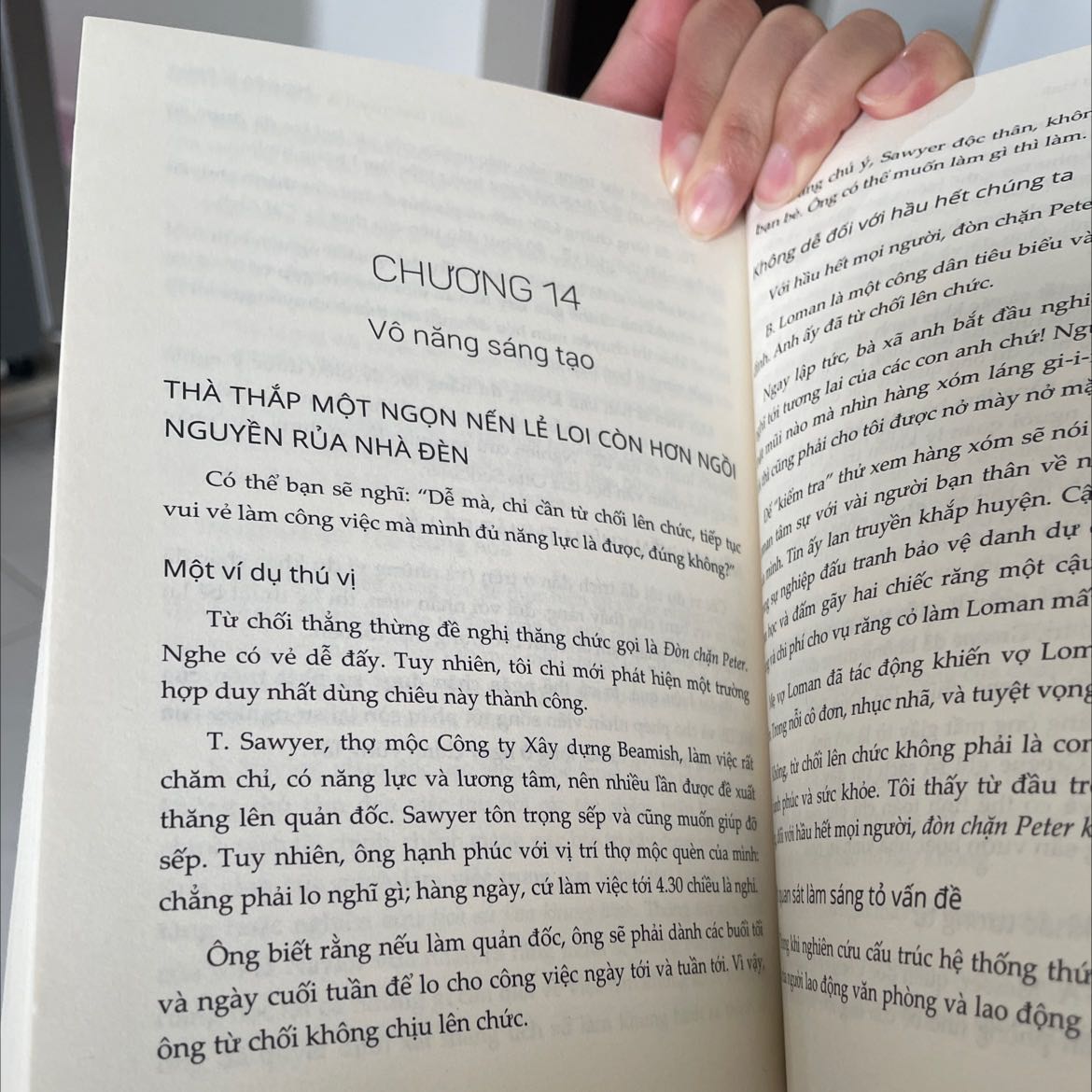 Quyển sách cho những ai đang "hoang mang" không hiểu tại sao nỗ lực ko mang lại thăng tiến, khi "cố gắng chứng minh năng lực" đa phần toàn phản tác dụng. Đây ko phải sách nghiên cứu tâm lý nhé, là quan sát thành vi đưa ra quy luật vận động, ngoai ra tac gia cho thêm vài gợi ý lý thuyết, người đọc tự suy ngẫm và áp dụng được co tình trạng bản thân. Cách nhìn của tác giả thực tế và châm biếm, nhiều ví dụ thực tế nên dễ ngấm và tạo động lực áp dụng (thực ra những ai cần đọc quyển này đều có sẵn bức xúc không lối thoát giồi, đành thử nghiệm chứ sao giờ :D ) quyển sách đáng đọc, có thể kết đọc thêm Barking up the wrong tree...