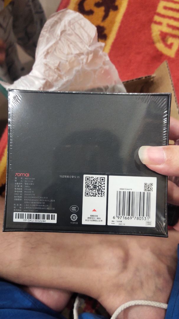 camera nét, cài đặt đơn giản. mình mua thêm cái thẻ nhớ rồi tự đi dây mất tổng có 15p