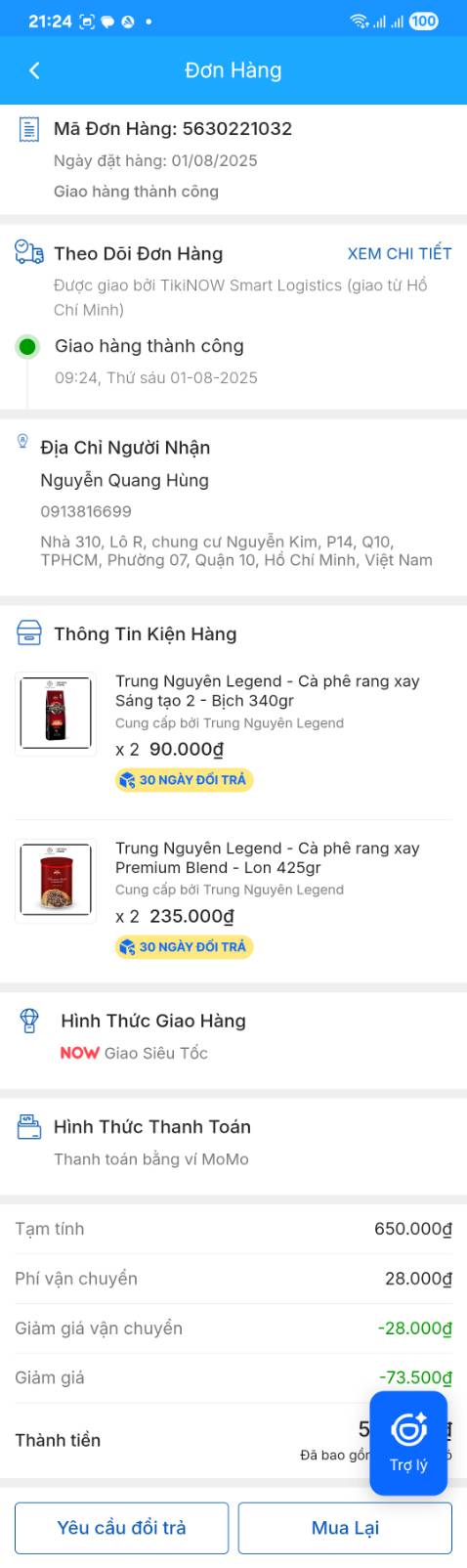 Chênh lệch giá niêm yết trên Tiki App và không được Tiki áp dụng giảm giá của người bán.