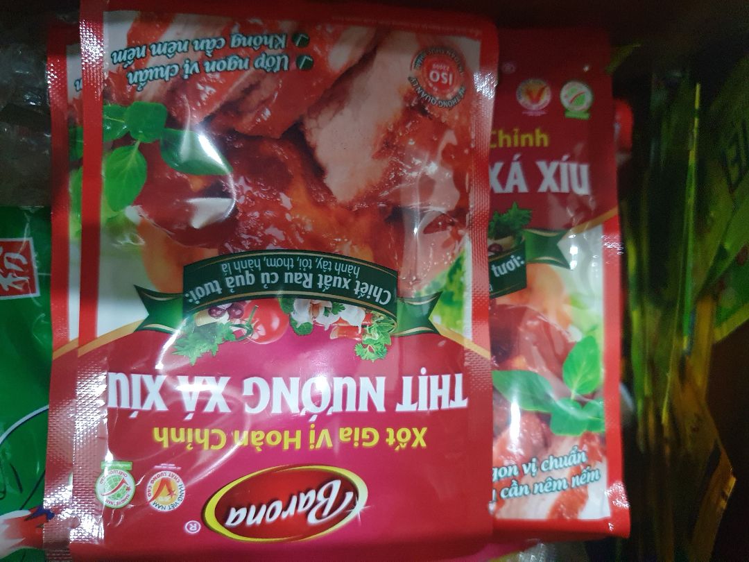 Rất hài lòng, san phẩm ướp thịt nướng ngon, là sự lựa chọn của gia đình chúng tôi