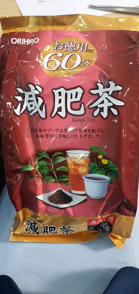 Không có gì để nói, shop dễ thương, giao đúng và đủ sản phẩm, hỗ trợ khách nhiệt tình. Uống hết sẽ quay lại mua và ủng hộ lâu dài