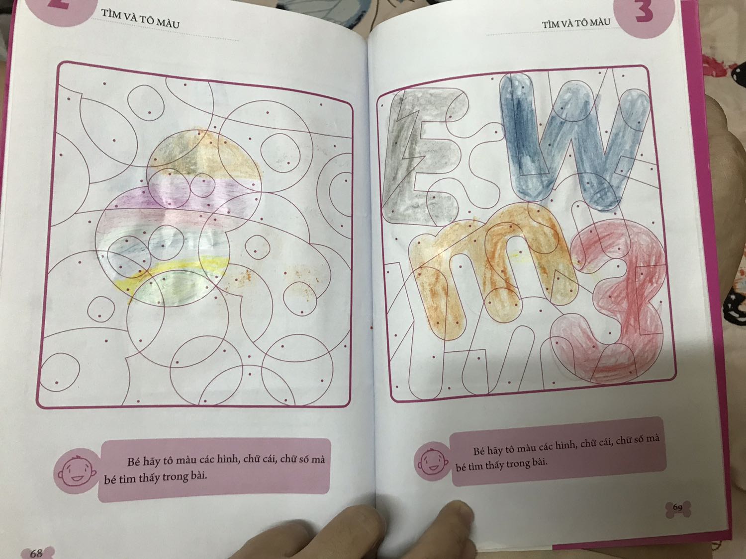 Bộ này cuốn nào cũng hay. Mỗi cuốn gồm 4 chủ đề khác nhau. Khá khó. Bé nhà mình 5 tuổi làm ổn áp. Nhỏ hơn sợ chưa làm được