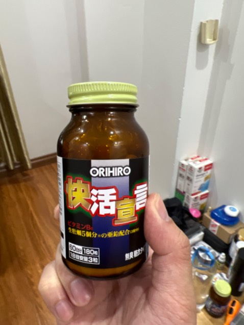 Đóng gói cẩn thận. Chưa uống nên ko biết có tốt không. Tem và bao bì tiếng nhật, hy vọng là chuẩn hàng nhập. Good.