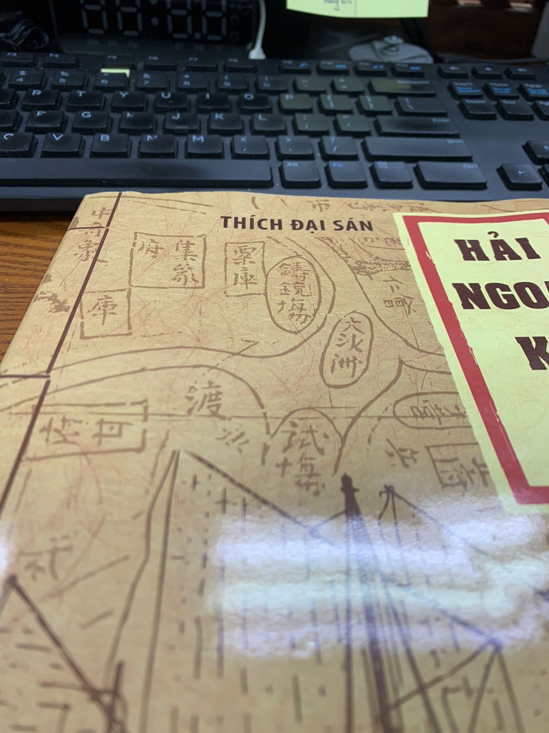 Sách tốt, giao hàng nhanh. Tuy nhiên Sách bị cong do vận chuyển nên mình hơi buồn tí.