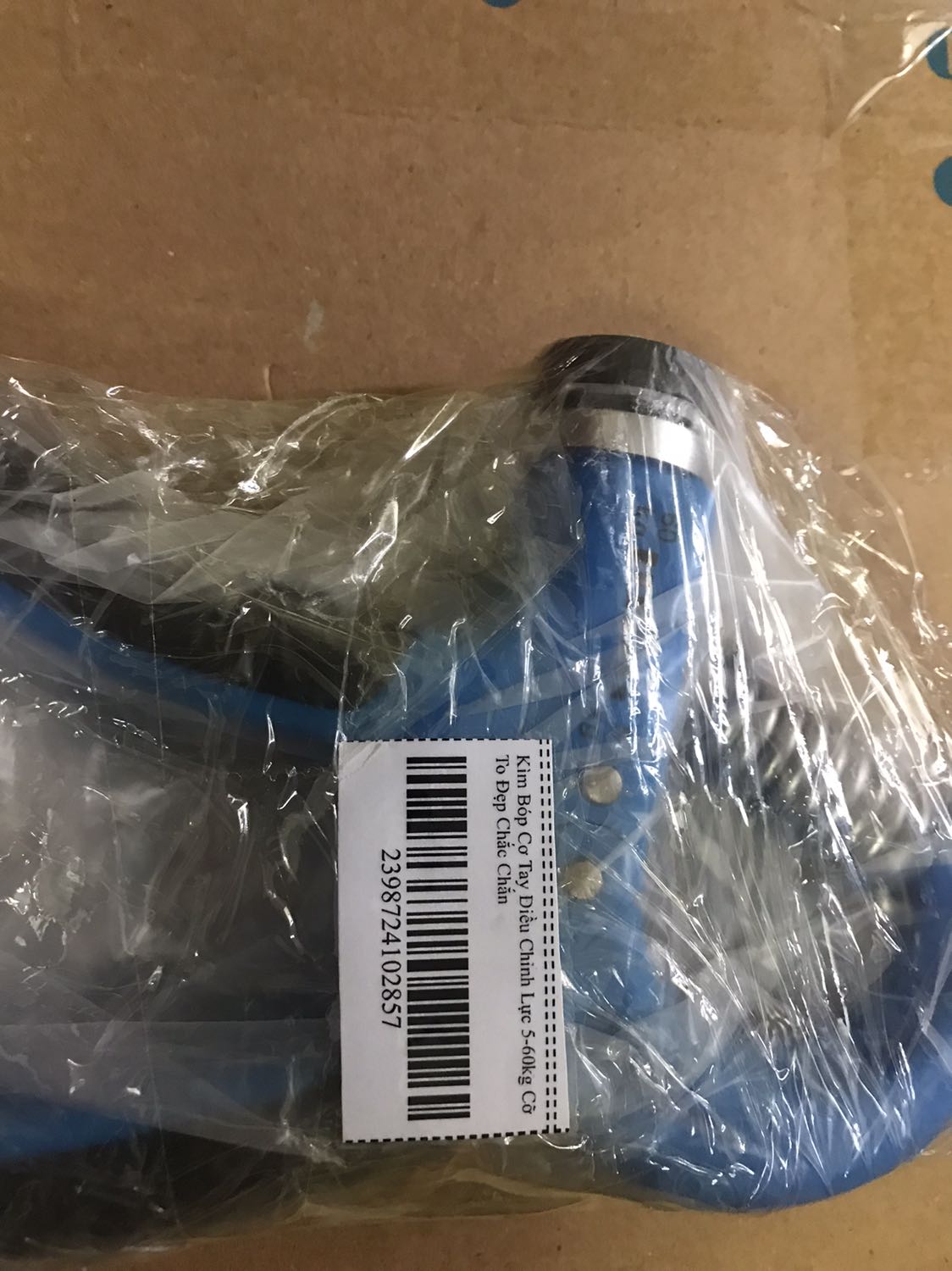 lực bóp khá chắc chắn, dụng cụ luyện tay khá tốt, có nhiều mức độ từ 5 đến 60 kg. hài lòng với chất lượng so với mức giá