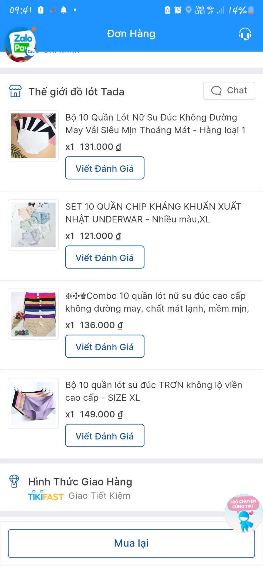 mình đặt 4 set ( mỗi set 10 quần) đều chọn mix màu, nhưng lại gửi 1 bịch toàn màu da, 1 bịch toàn màu đen.
Nhắn tin thì shop xem nhưng ko có phản hồi gì. 
Chất lượng quần thì chỉ ở mức được, nhưng bán hàng kiểu 1 lần rồi thôi. Ko nên mua