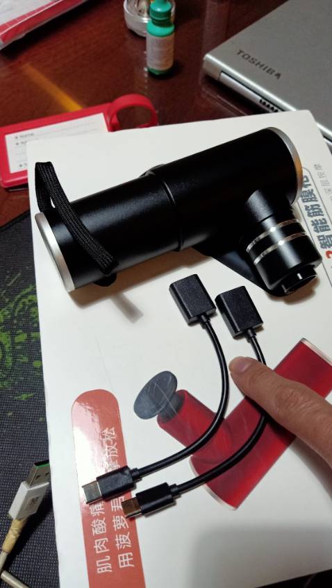 Giao hộp có 2dây sạc giống nhau ????
Giao thiếu túi đựng máy massage