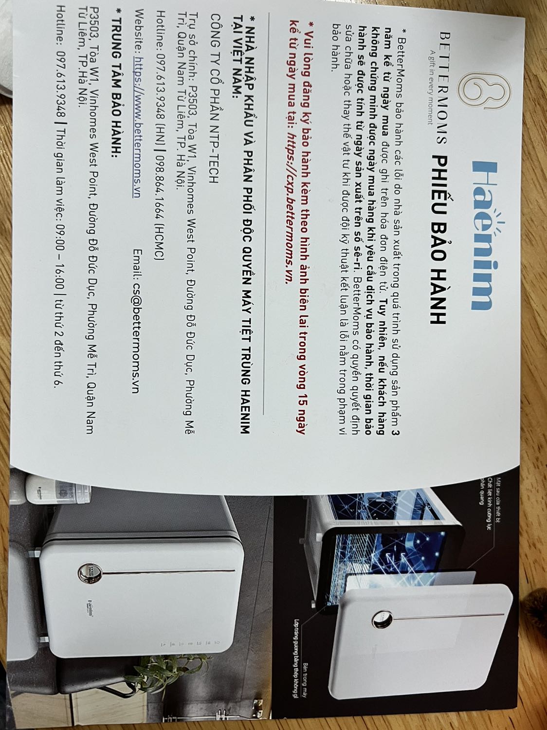 Đóng gói kỹ lưỡng, bóc tem hàng mới toanh. Mới sử dụng lần đầu thấy bình sữa sạch và khô. Tính năng storage vs thông gió là điểm mạnh của dòng 4G rồi. Chất lượng thì chưa thể đưa ra đánh giá được, phải dùng thêm thời gian mới biết.