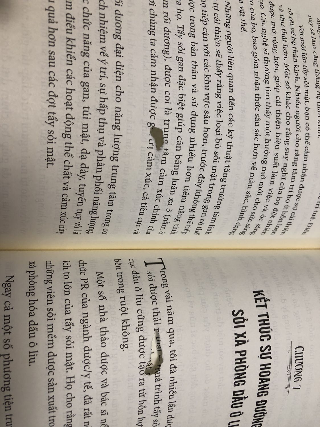 Nội dung sách rất hay và bổ ích cho sức khoẻ, cho chúng ta hiểu biết về cơ chế hoạt động và cách chữa lành cơ thể theo pp thải độc gan mật. Tuy nhiên sách bị thủng rách mất 6 trang, lần đầu mìh bị nhận sách kém chất lượng như vậy! Nên trừ 2 sao cho chất lượng giấy rách!