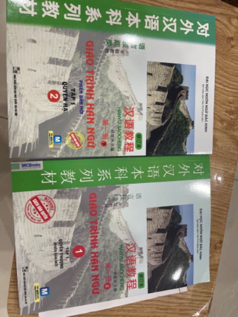 Giao hàng nhanh đúng sách, mình hài lòng về 2 quyển sách này.