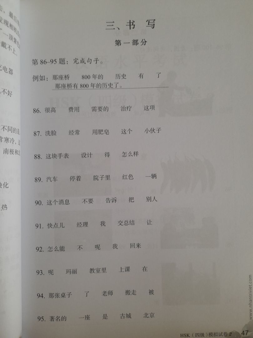 Giao hàng nhanh, đóng gói cẩn thận.
Sách rất hay.