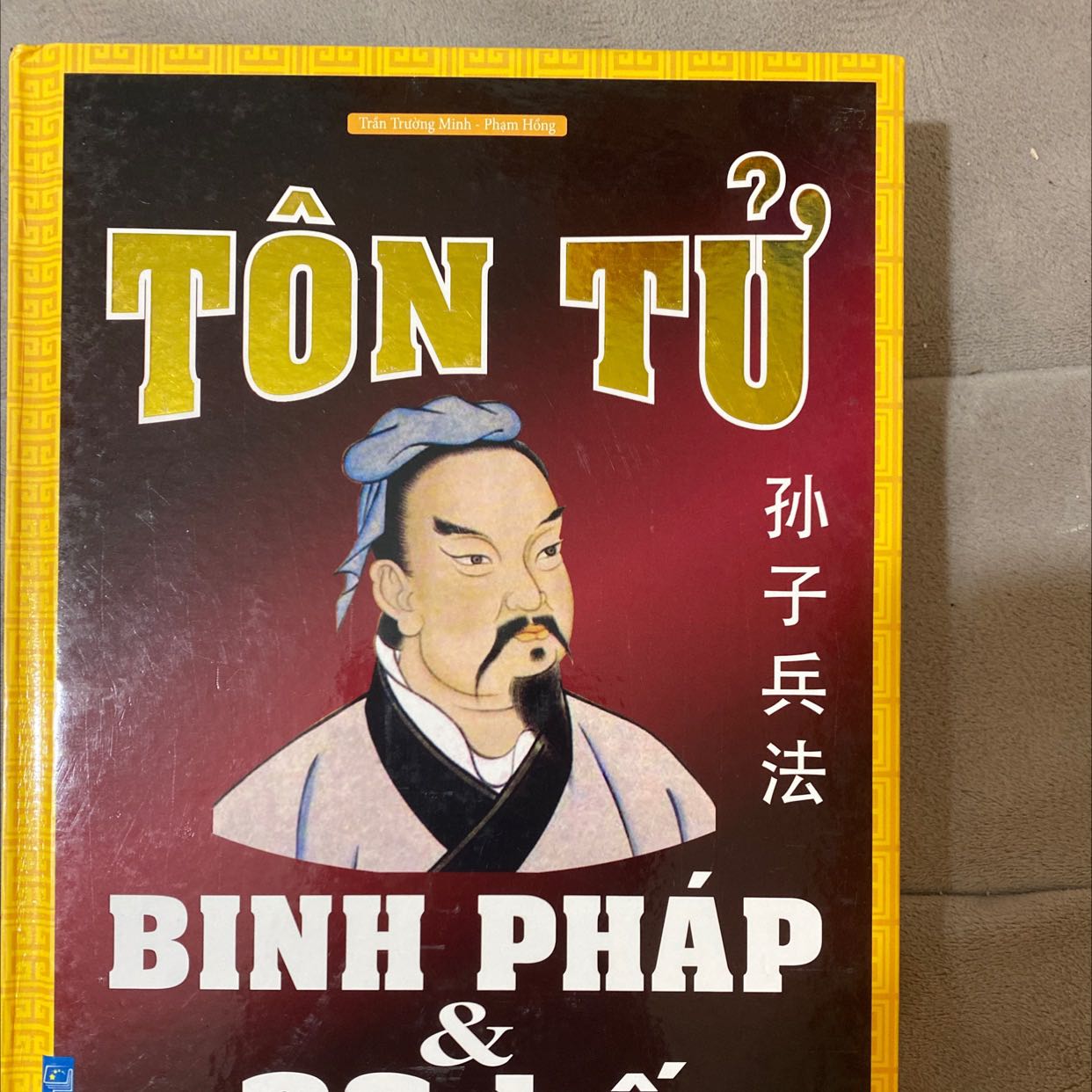 Sách giao sớm so với dự kiến, chất lượng ổn.