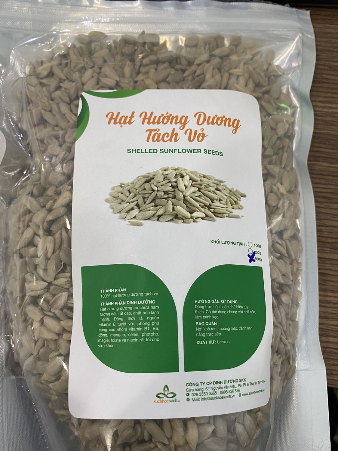 Dở kinh khủng luôn. Không thơm, không có vị gì cả. Bị ỉu. Mùi hơi kiểu mốc mốc. Nhìn màu cũng thấy chán rồi. Ăn được vài hột muốn đem bỏ luôn.