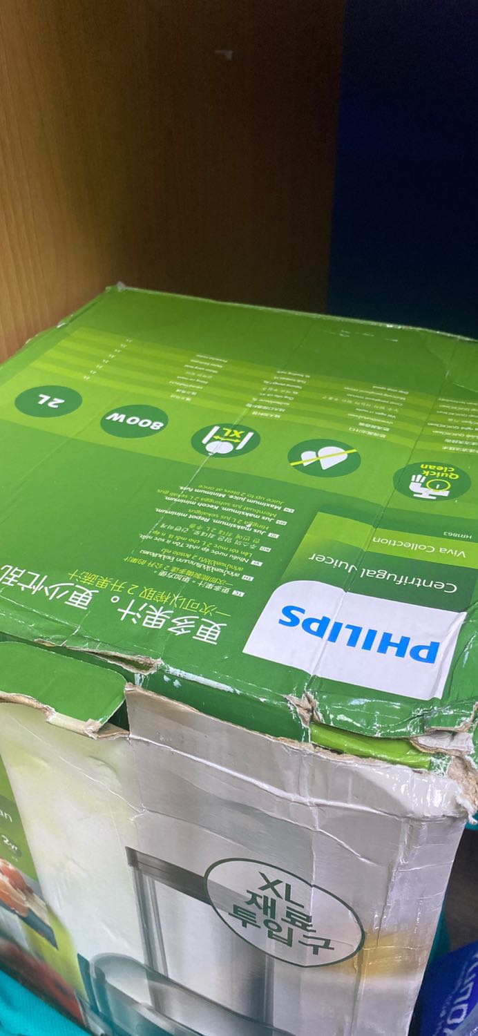 Canh sale 12/12 với giá KM khủng, đến ngày giao 19/12 không thấy, khiếu nại thì có nhân viên gọi nói nhà cung cấp giao hàng không đạt chuẩn, hết hàng nên xin huỷ đơn, tiếp tục khiếu nại thì mãi 29/12 cuối cùng mới nhận được, thùng cũ nát, sản phẩm trầy xước vài chổ. Thiết nghĩ thà cả 2 đừng tham gia KM 12/12 để mất uy tín & gây phiền phức, bực bội cho KH.