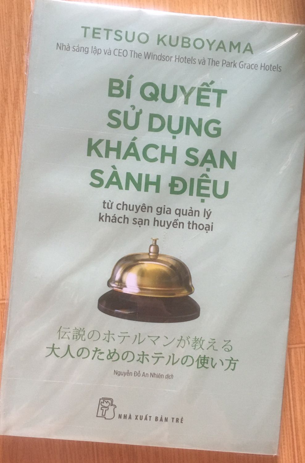Sách đẹp, thú vị, nên đọc cho các tín đồ du lịch. Giá hơi chát nhưng đáng tiền. Tiki giao hàng nhanh và chu đáo!