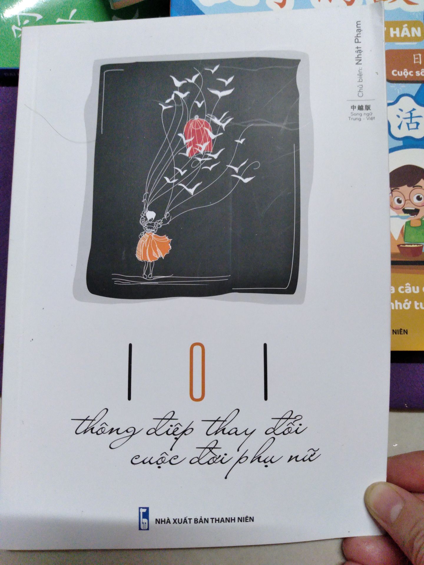 đóng gói cẩn thận, sách đẹp, lời dịch hơi hoa mỹ, nhưng dùng tập đọc tập dịch cũng rất tốt, nên mua nhé