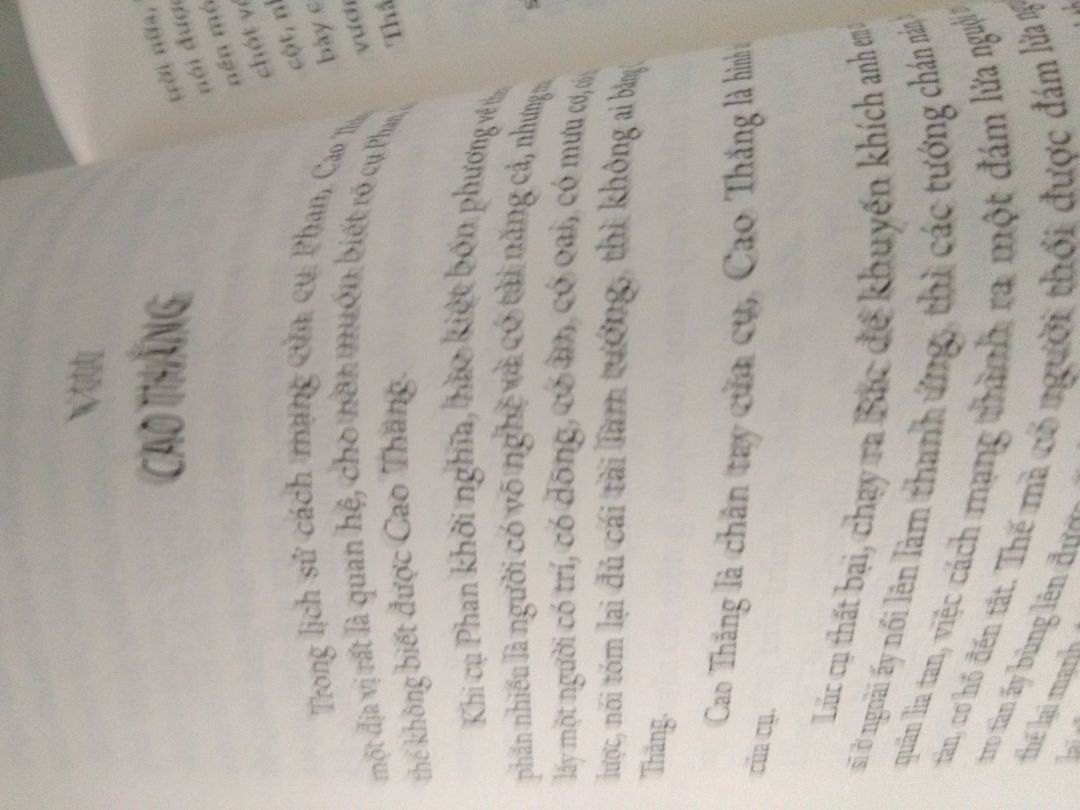 Đọc và suy ngẫm về cuộc đời của cụ cũng như về phong trào Cần Vương mà cụ đã theo đuổi đến hơi thở cuối cùng những bạn bè của mình.