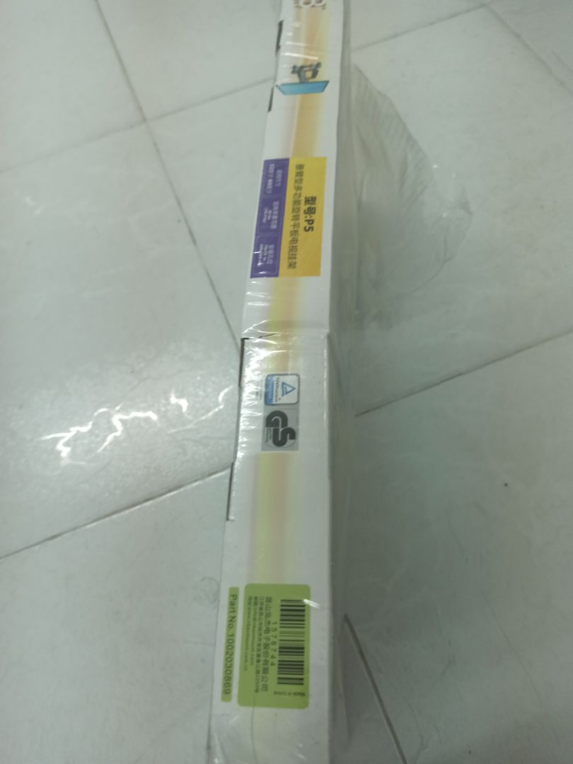 Sản phẩm khá nặng và chắc chắn.