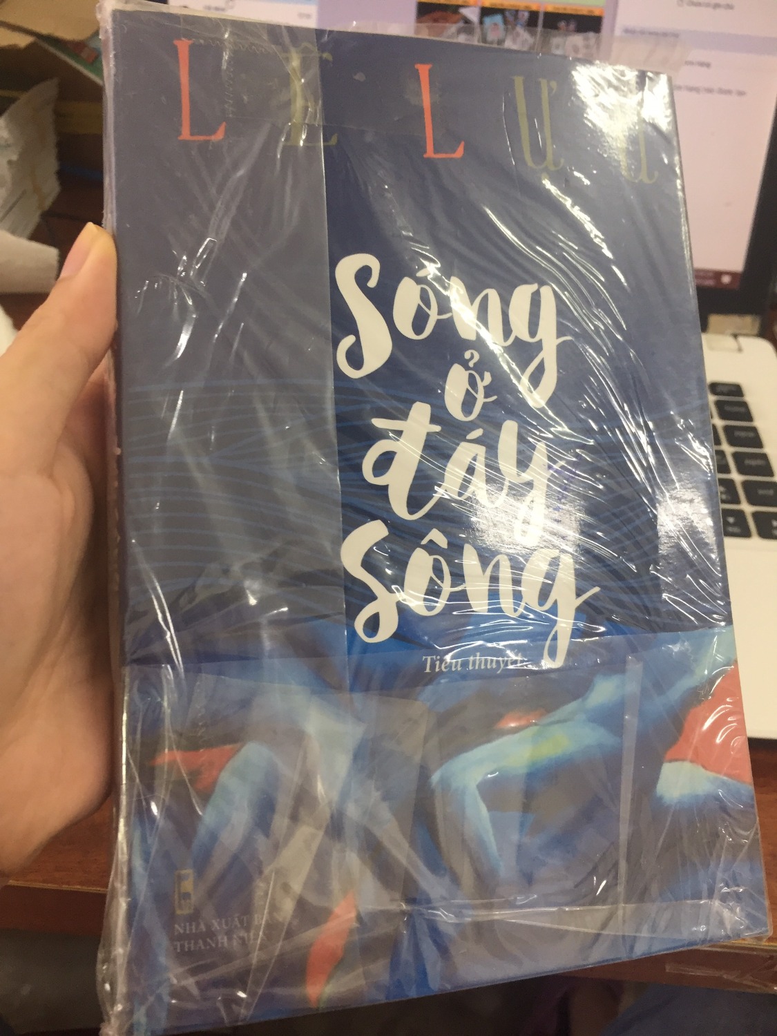 nội dung thì chắc ai xem phim cũng phần nào nhớ được
mình mua vì muốn sở hữu của riêng thui nên ko có nhận xét mất
chú giao hàng quá quen thuộc và mong tiki tăng lương cho chú nhé nắng nôi đi lại nhìn chú vất vả lắm ấy