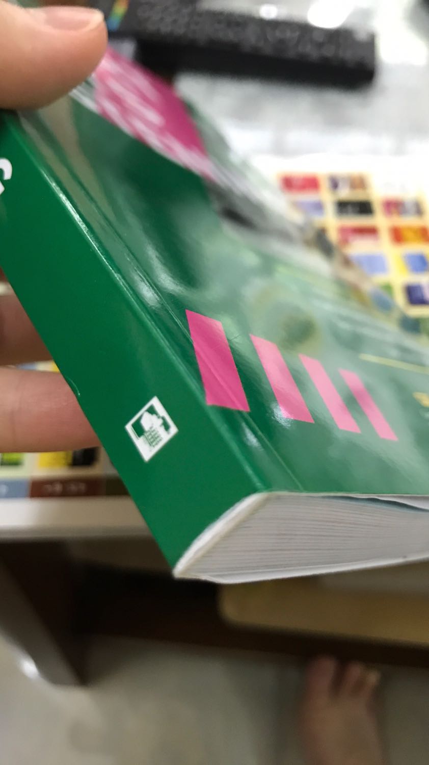 Nội dung hay nhưng về phần sách không được bảo quản tốt