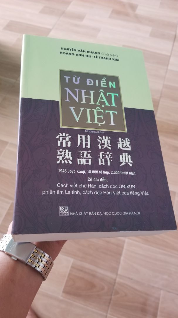 sách rất đẹp và nội dung mới nhìn qua đã thấy bổ ích.đặc biệt cho ai thích tìm hiểu kanji
