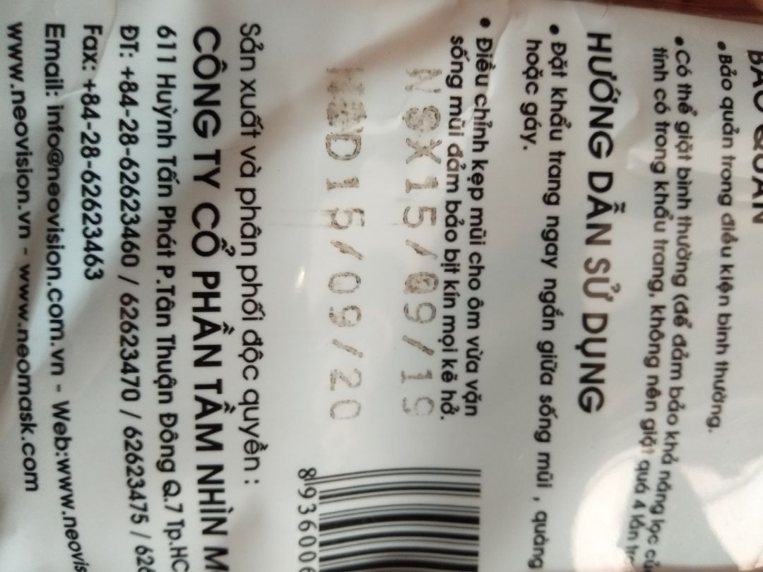 m thấy in hsd bị nhoè. m dùng được mấy lần thì nổi mụn chỗ bịt khẩu trang . chắc m k hợp