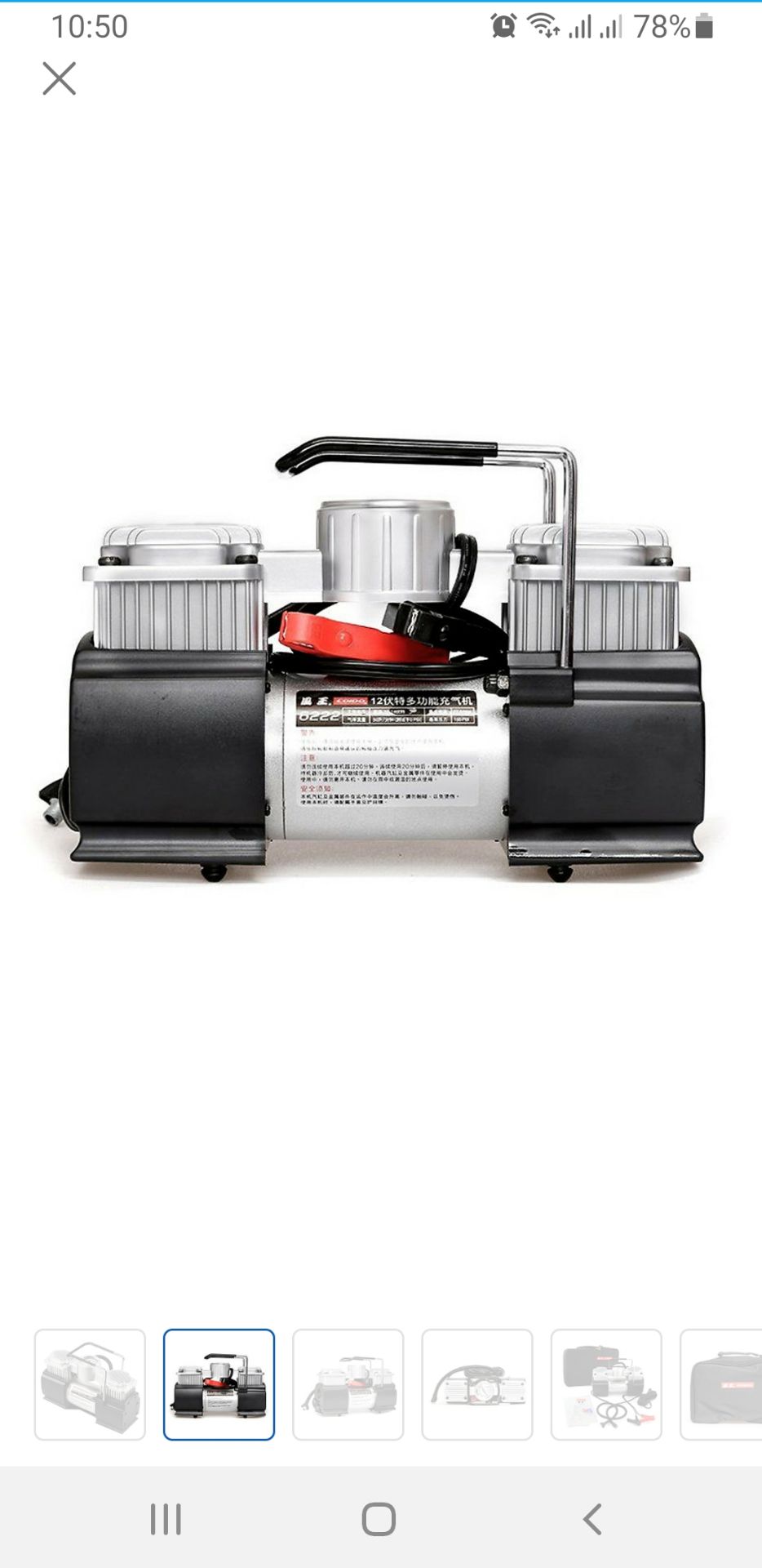 Giao ko đúng. đề nghị đổi trả ngay. Nhận được hàng hoàn toàn khác so với đơn hàng. Quá thất vọng với shop. Đề nghị Tiki hỗ trợ đổi trả