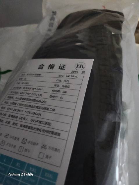 Sản phẩm chất lượng/ dễ sử dụng/ Sản phẩm mới dày dặn/ rất vừa chân/