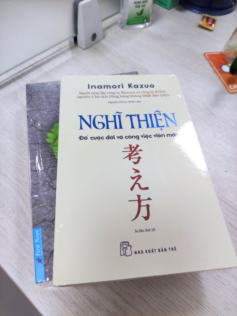 Đơn hàng có sử dụng bookcare, cũng đã trừ vào số bookcare của người dùng. Nhưng sách giao đến còn nguyên bọc nilon?