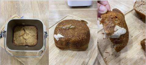 Sau 7 mẻ bánh thành công thì máy lăn ra hỏng. Máy nướng bánh xong thì bánh ko nở, vẫn nguyên cục bột, máy trộn không đều bột, dưới đáy khuôn vẫn còn bột trằng. Đem đi bảo hành lần 1 về thì máy vẫn bị vậy, phải đóng gói đem đi bảo hành lần 2