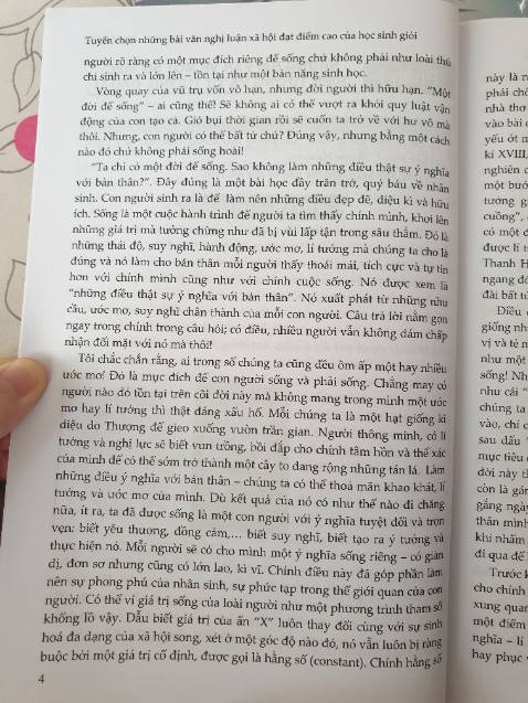Mới nhận hàng, sách này mua cho nhỏ em, mình nghĩ rất hữu ích cho em mình.