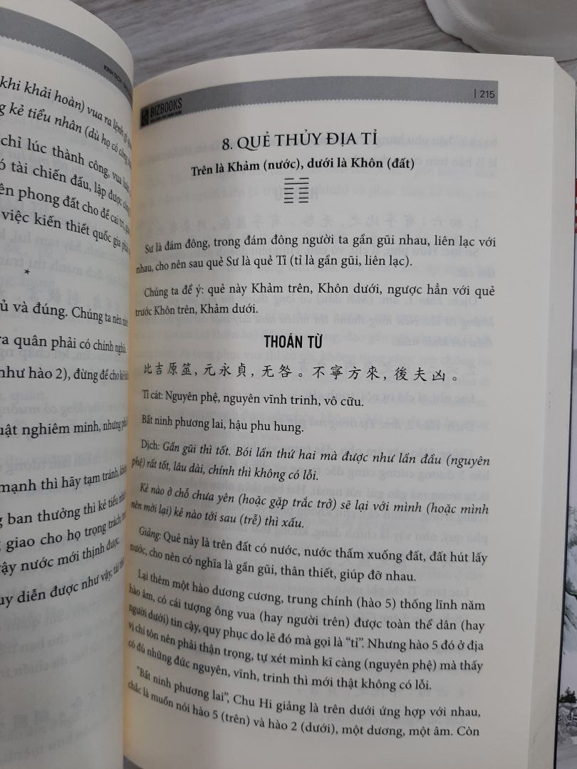 Đóng gói cẩn thận, trang sách ko bị lỗi rách hay cấn gì cả, nên mình cực ưng, về chất lượng thì sách này ngâm cứu kỹ và ai đã biết cách tính xem quẻ kinh dịch, rất hay. Đóng gói cẩn thận, trang sách ko bị lỗi rách hay cấn gì cả, nên mình cực ưng, về chất lượng thì sách này ngâm cứu kỹ và ai đã biết cách tính xem quẻ kinh dịch, rất hay.