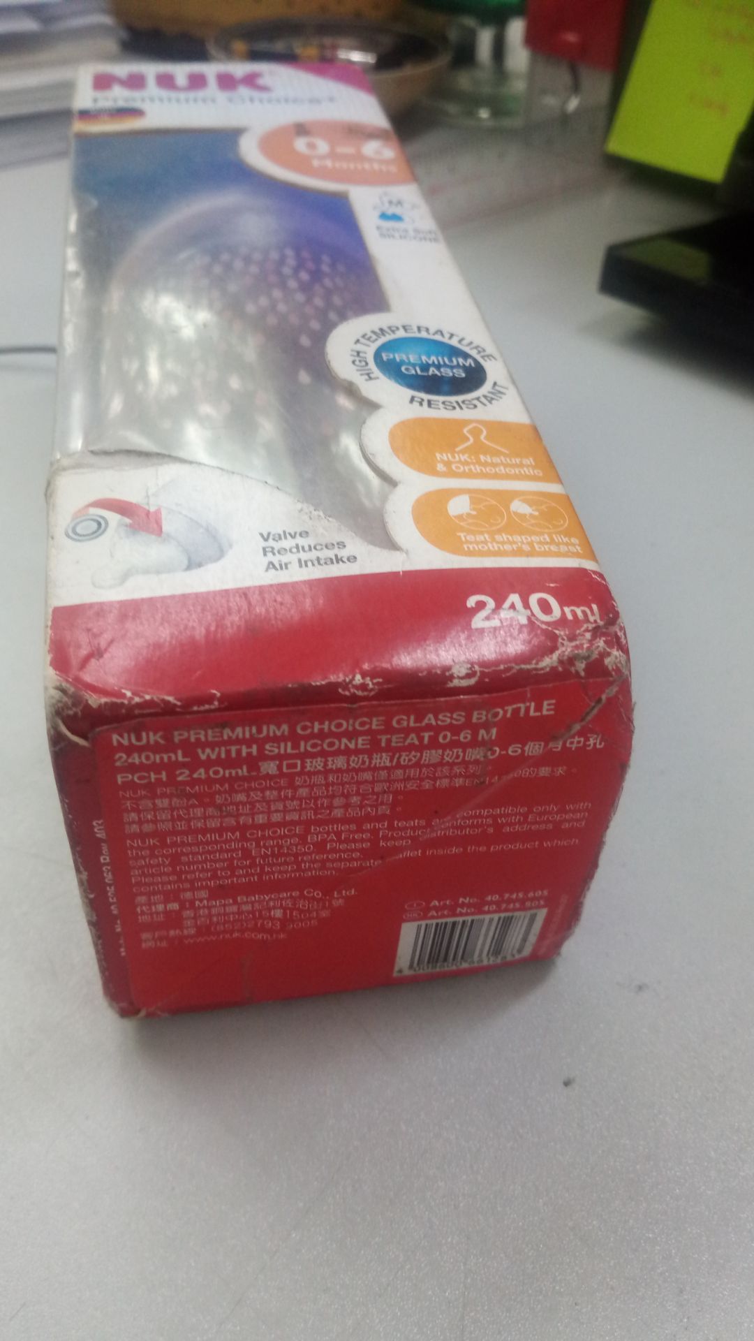 bao bì cũ quá Tiki ạ, cảm giác giống hàng tồn kho ý bao bì cũ quá Tiki ạ, cảm giác giống hàng tồn kho ý