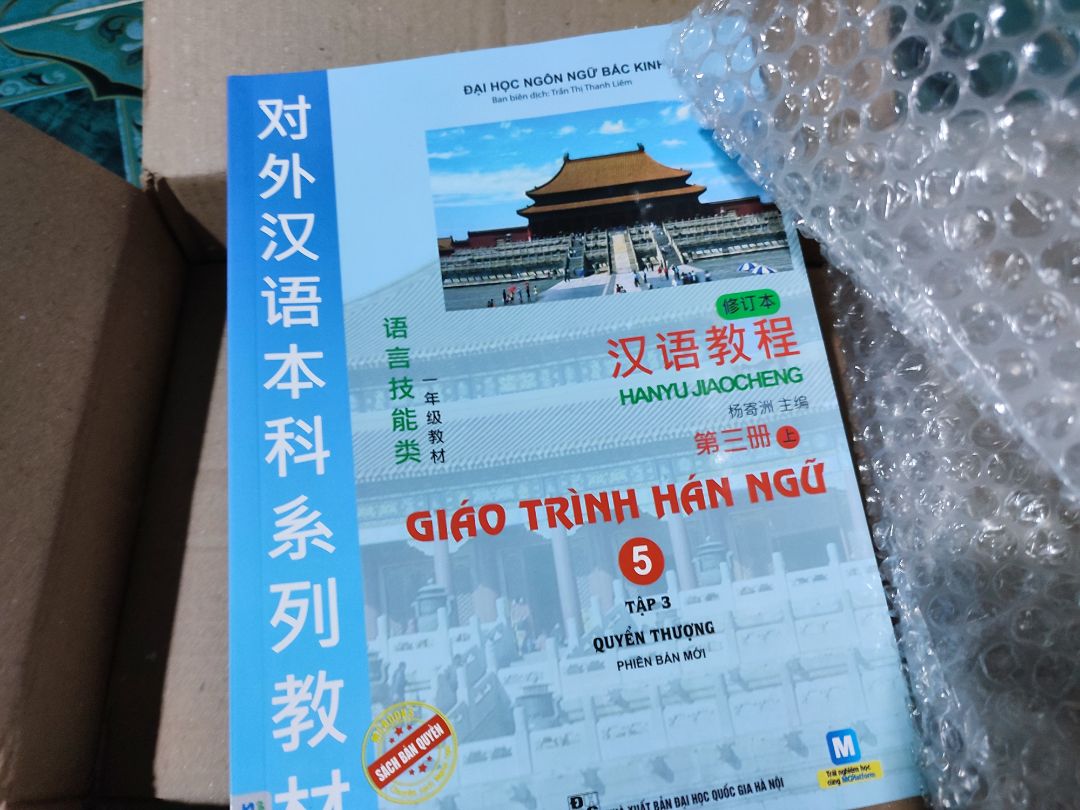 sách đẹp, đóng gói ok và giao nhanh rất nhanh , tks a lot !!