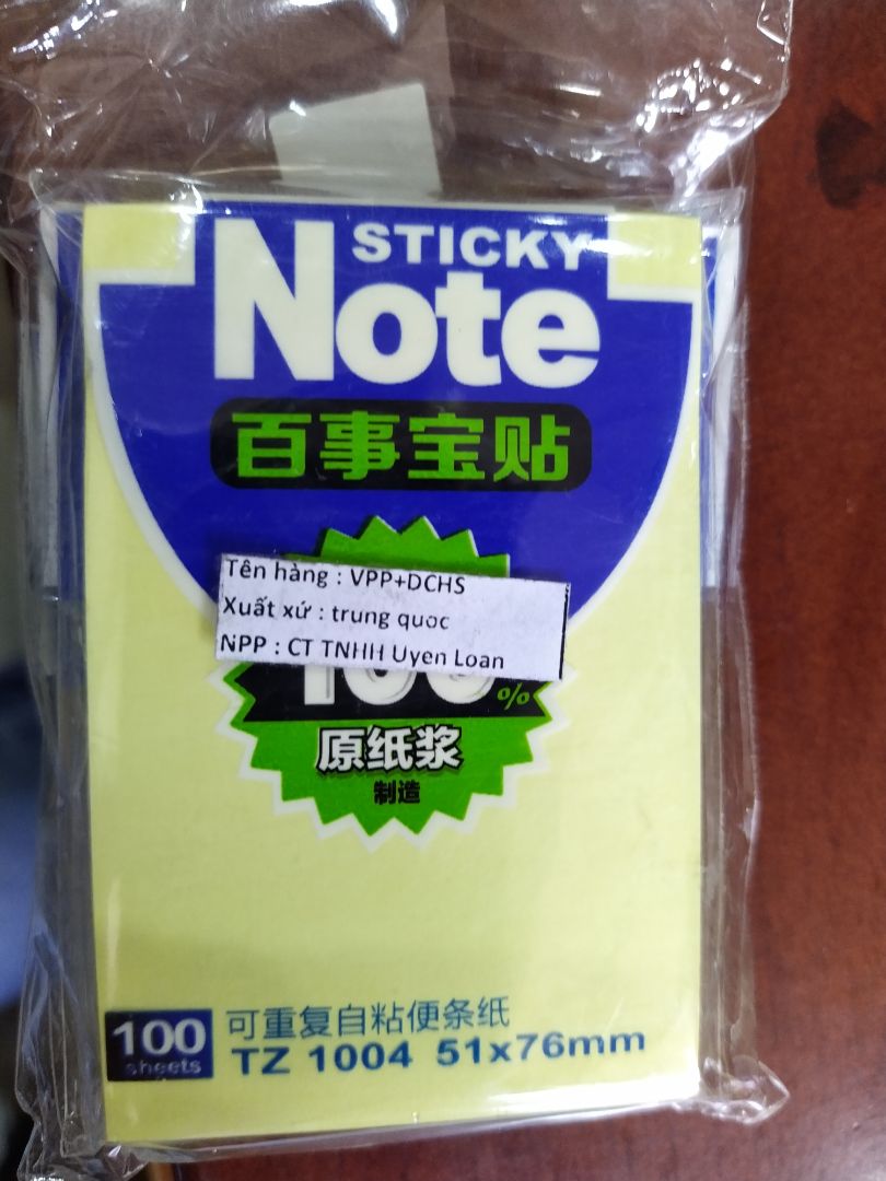 sản phẩm đúng mô tả, mua được giá tốt lại còn được free ship, đây là lần đầu tôi mua hàng của Tiki, rất hài lòng, sẽ tiếp tục ủng hộ Tiki. sản phẩm đúng mô tả, mua được giá tốt lại còn được free ship, đây là lần đầu tôi mua hàng của Tiki, rất hài lòng, sẽ tiếp tục ủng hộ Tiki.