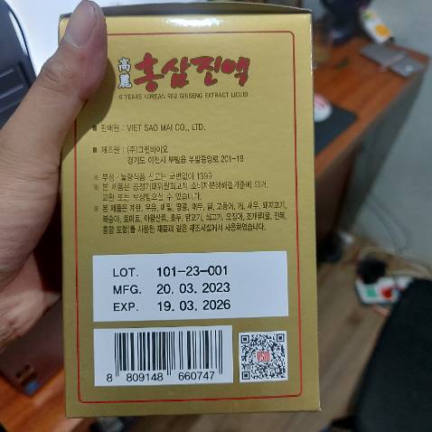 Hàng đúng chất lượng như mô tả, có khuyến mãi giá phù hợp. Hạn sử dụng dài ngày