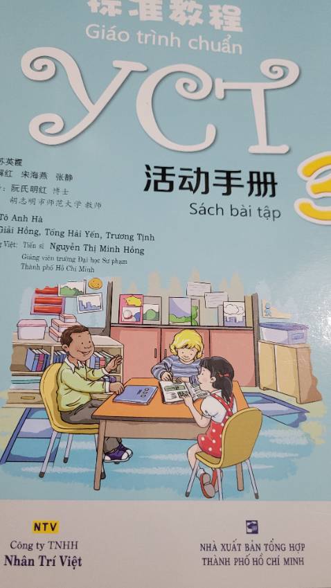 Giao hàng nhanh  đóng gói cẩn thận, sách rất đẹp. Nội dung hay