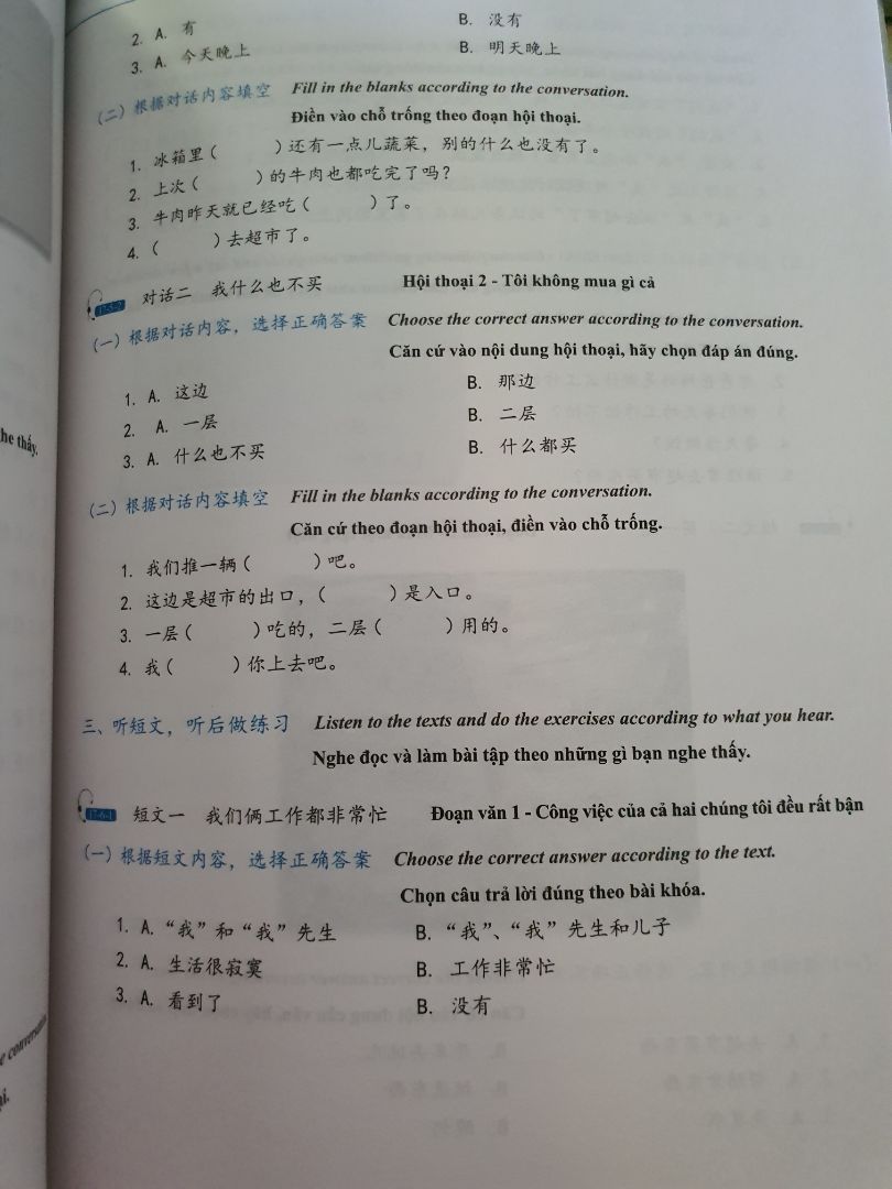 Sách có nội dung dễ học, dễ tiếp thu;
có thể dùng học để thi HSK3, 4.