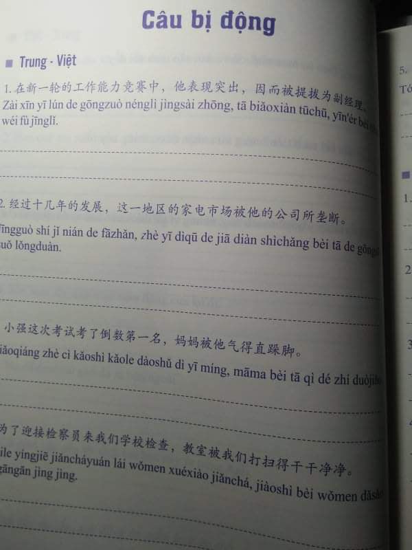2 sách đều đáng mua nhé, sách dày lắm luôn, nhưng in chữ to đẹp rõ, in nhiều màu nên học sẽ bớt nhàm chán. sau khi đọc thử một ít thì cách sắp xếp rất logic. Các bạn mới học nếu mua về thì nên mua trước một quyển phát triển từ vựng. còn luyện dịch nên  học đến hsk4 rồi hãy mua. Cả 2 đều có đáp án sau sách, vì thế các bạn tự học yên tâm nhé.
