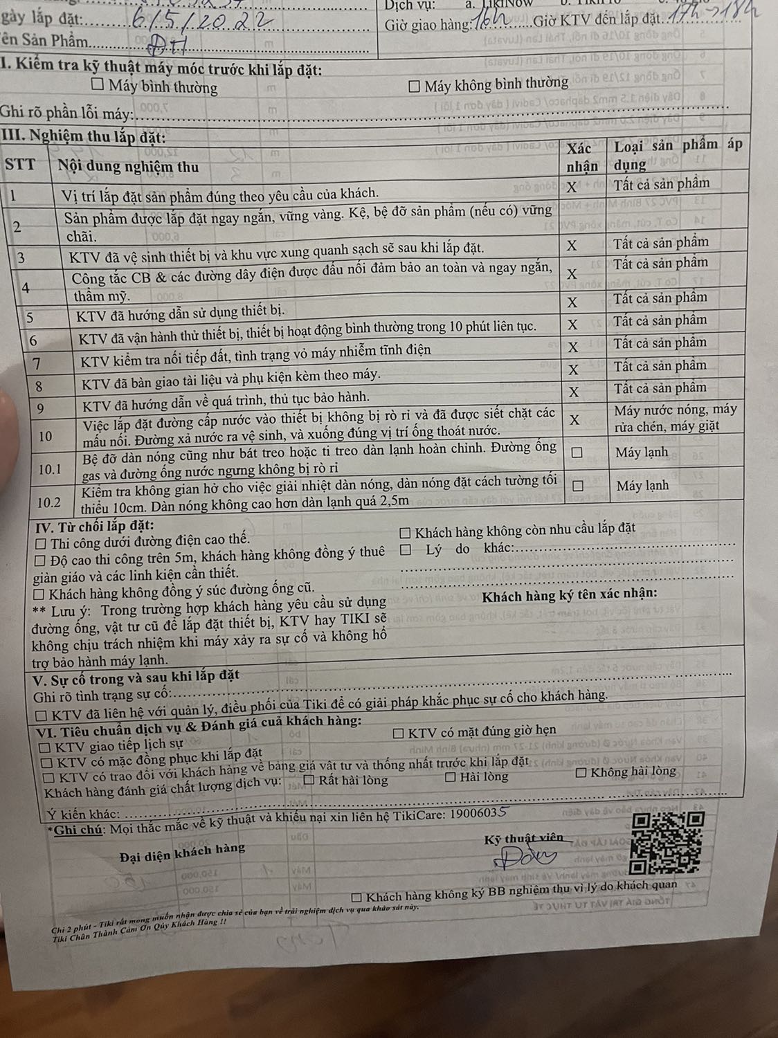 Giao hàng nhanh, nhiệt tình. Trong giá mua đã được miễn phí lắp đặt nhưng chi phí vật tư lắp đặt tương đối cao.
